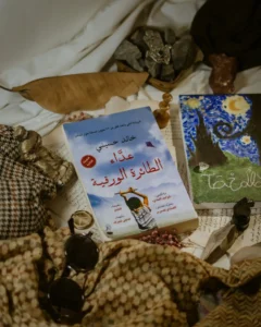 Reisefuhrer-Marokko-moroccangiftshop.com